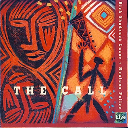 the_call
